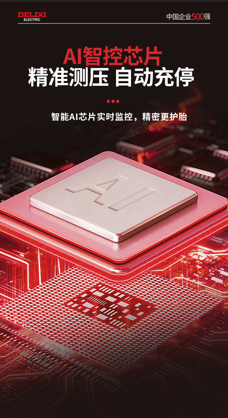 04dc337e-4410-4907-a9ba-3cdee0942516.jpe