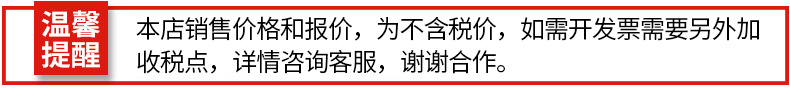 替换1