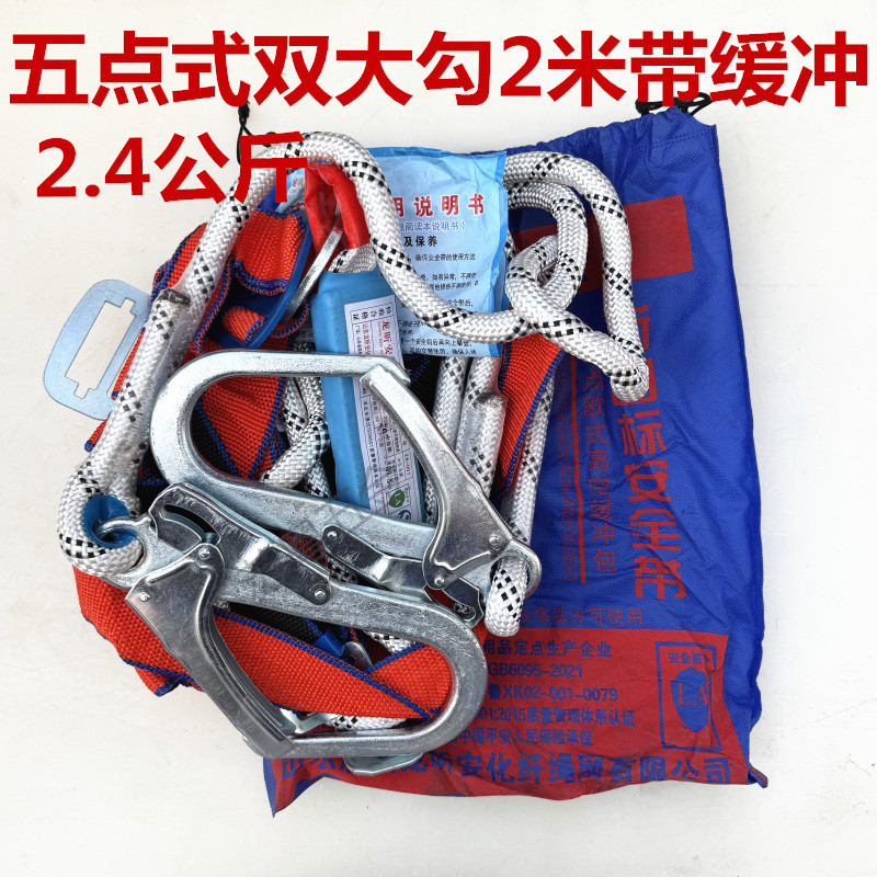 微信图片_20251224173333_1103_35