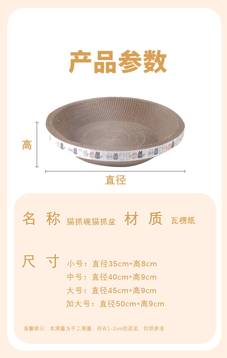详情_05.jpg