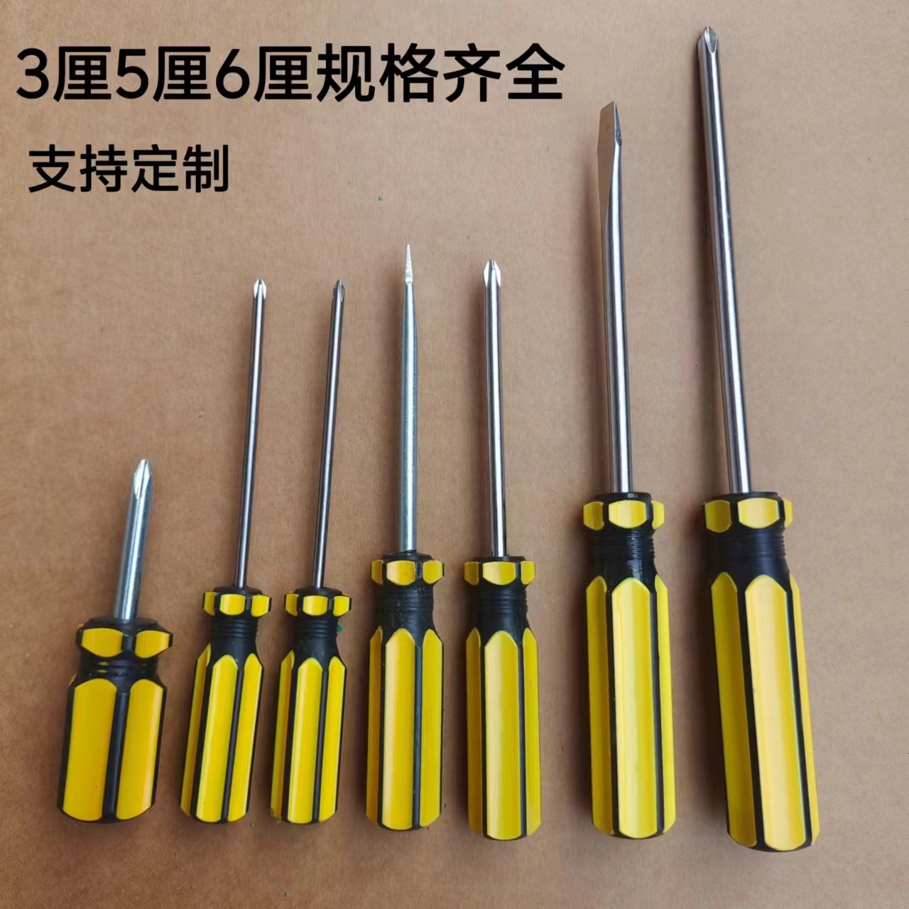 微信图片_20241103174021