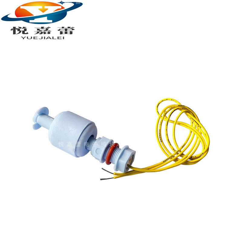 PP塑料小型浮球开关液位开关-(1)