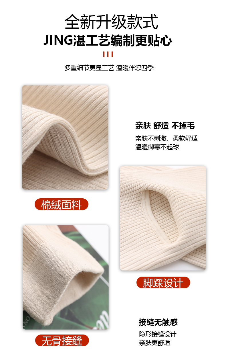 未标题-1_04.jpg
