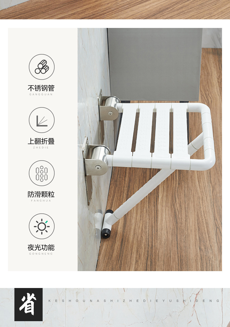 详情页_02.jpg