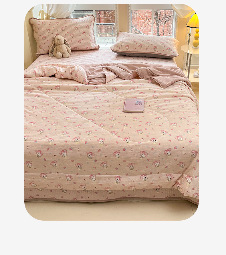 夏凉被"undefined"