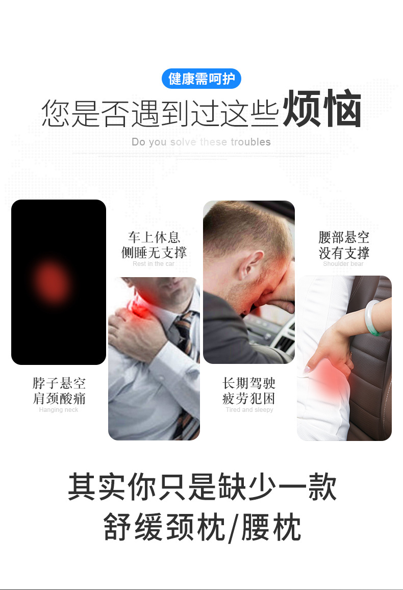 详情_03.jpg