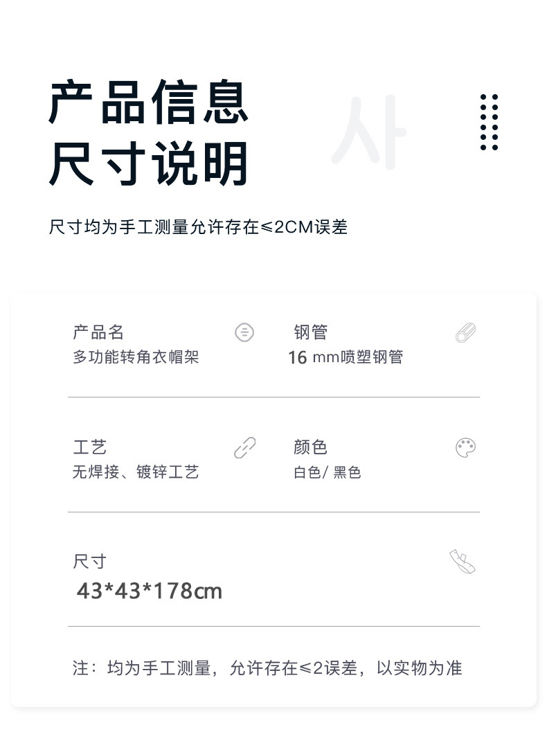 6795790e-82ee-45f7-934f-24602901c4ea.jpe