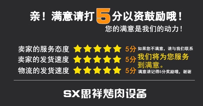 详情图36.jpg