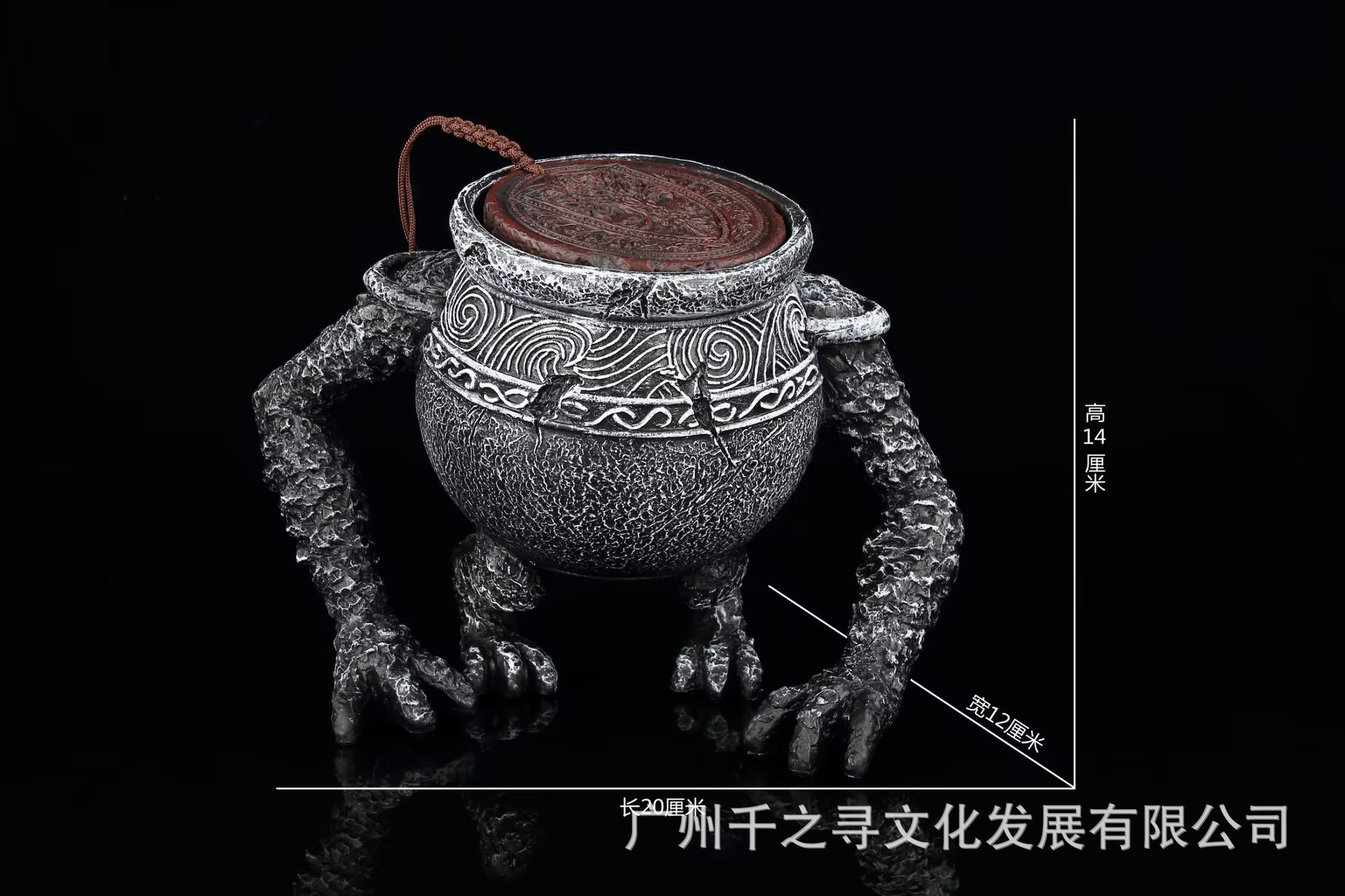 艾尔登法环 战士壶压力山大罐子 2.jpg