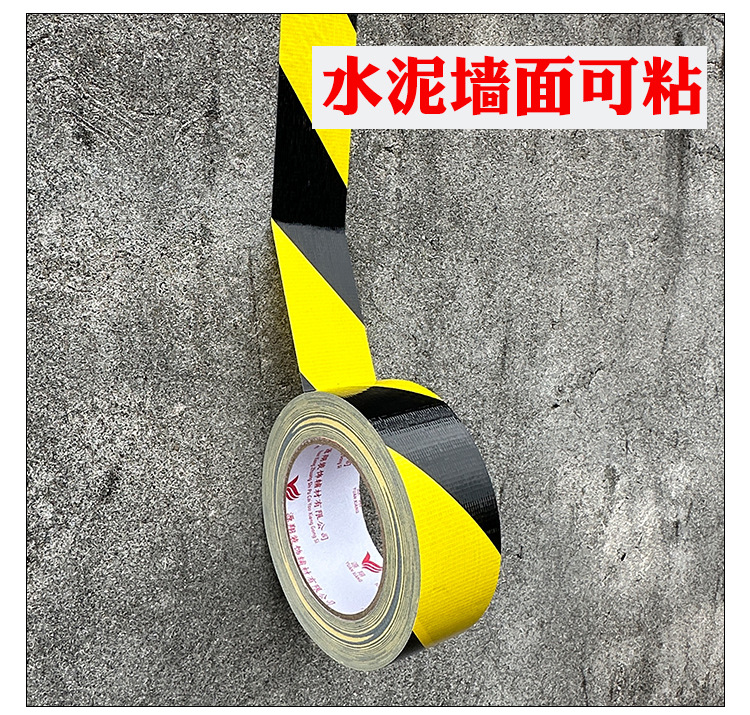详情1_12