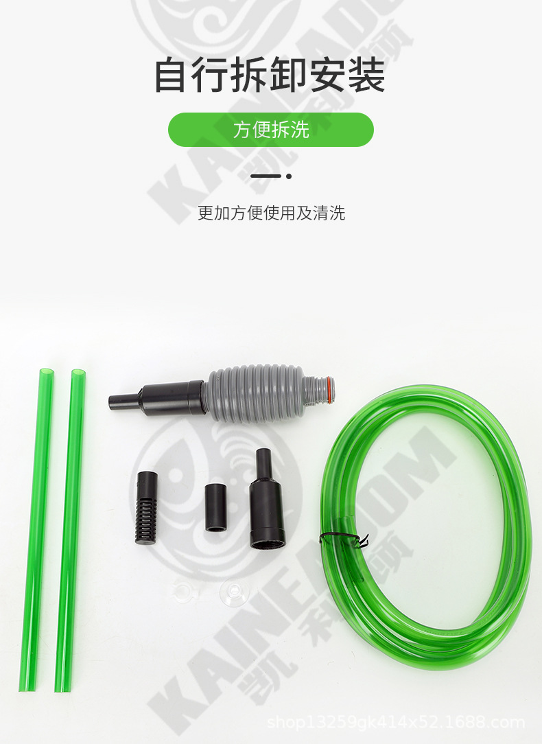 换水器_09.jpg