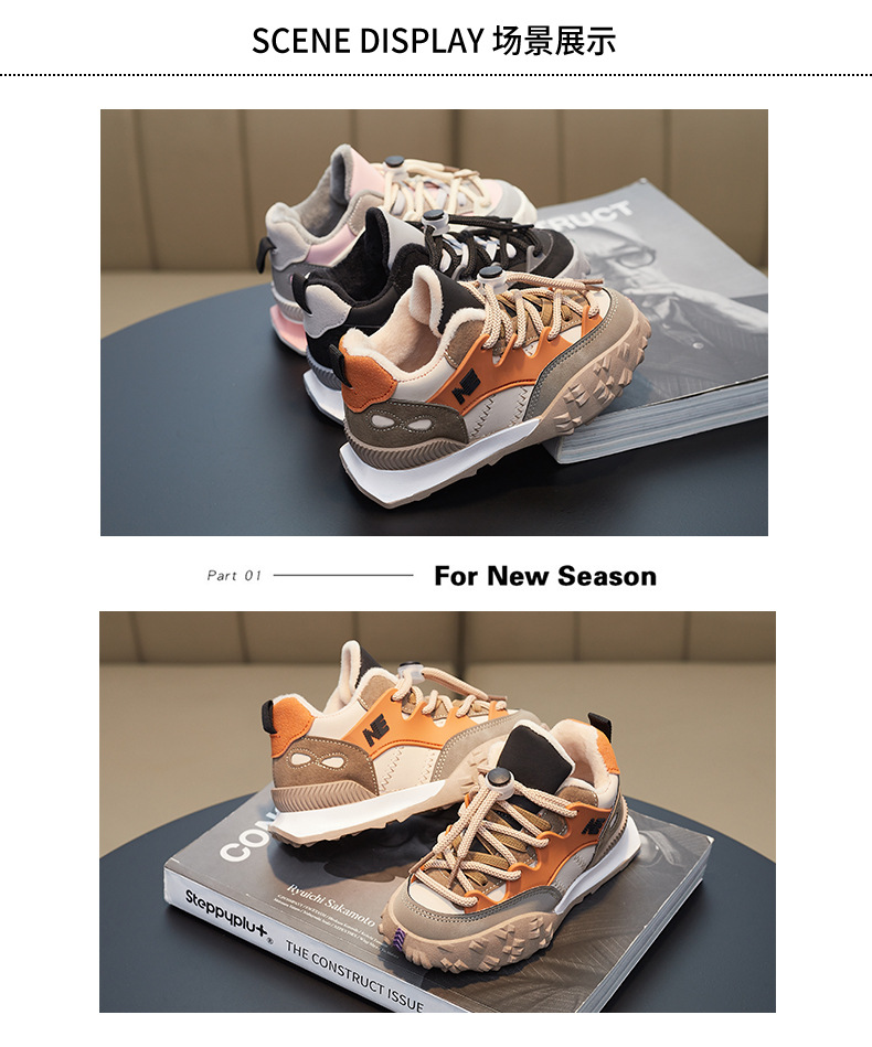 2021112120113371645809w790h949