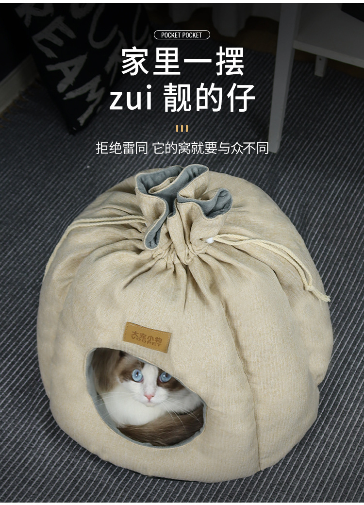 详情图片_04.jpg