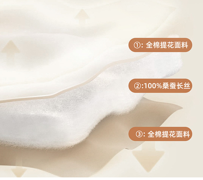 白提20251028_12.jpg