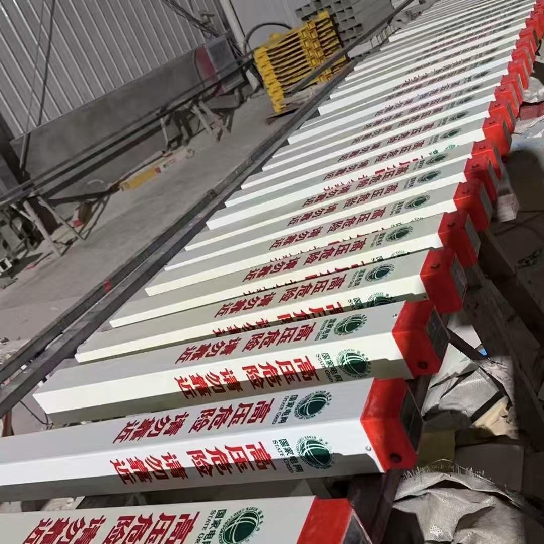 微信图片_20250304155129