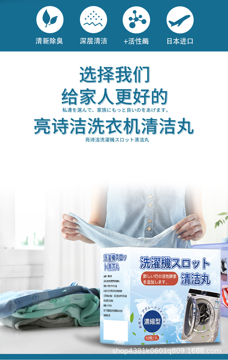 599073ceabca292dc7202a491e5d97