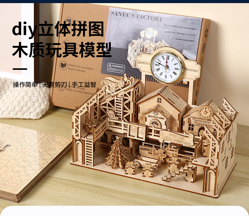 详情图_2.jpg