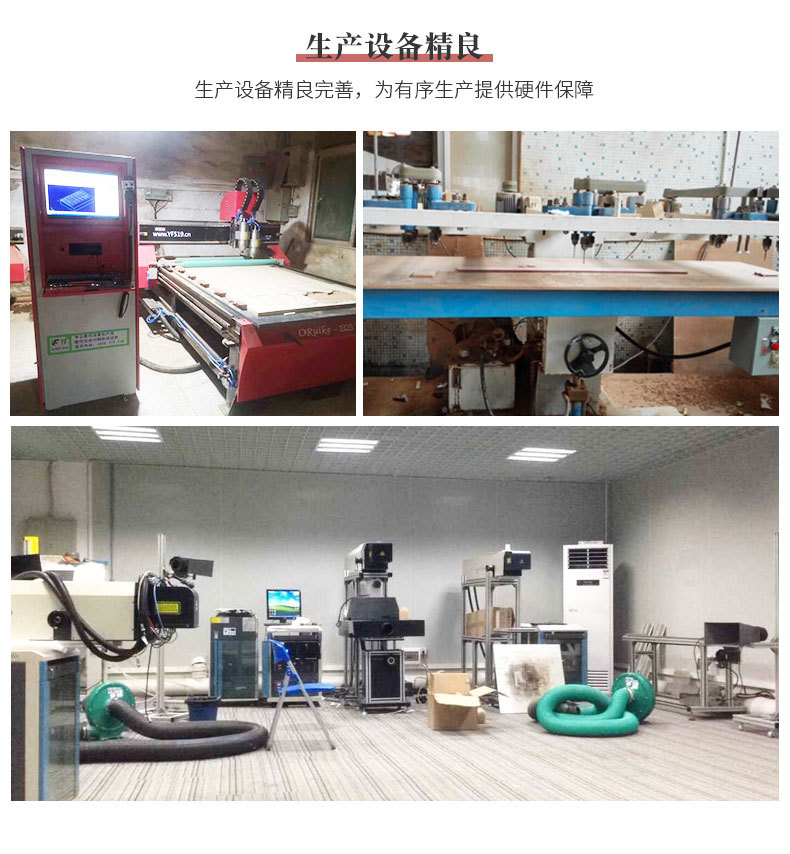 厨房玩具做饭