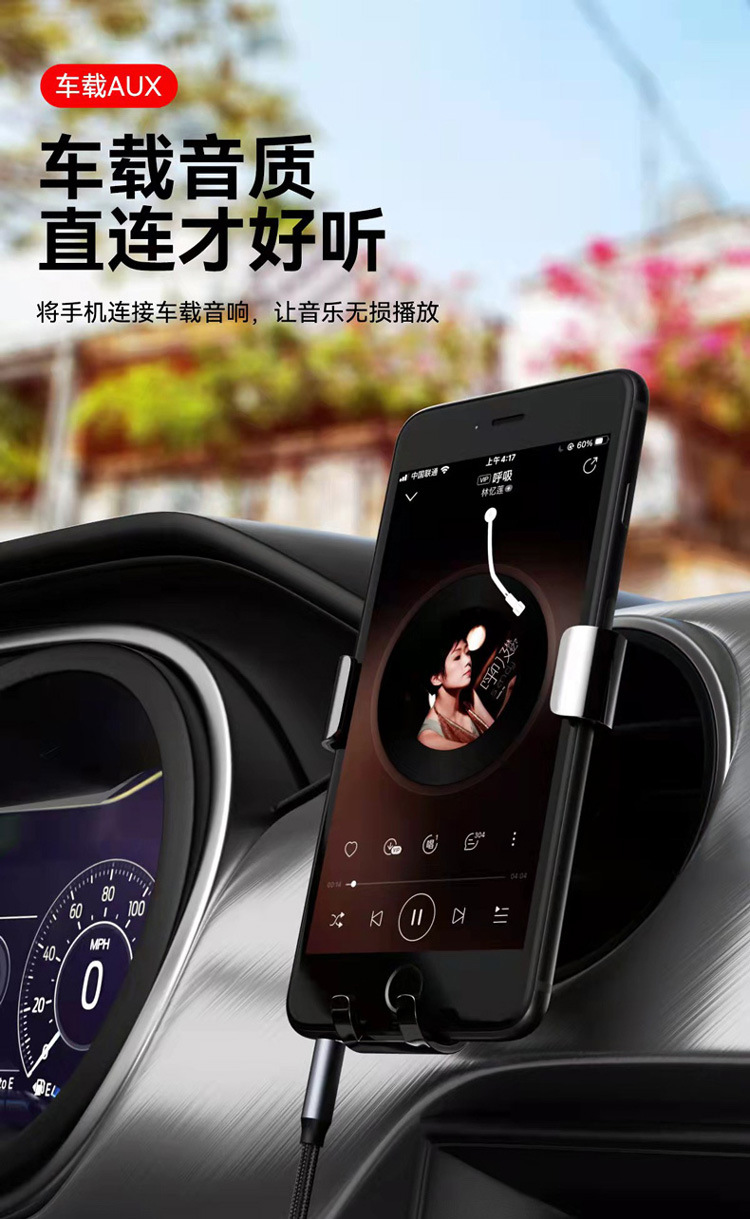 车子啊.jpg