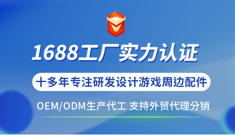 详情_01
