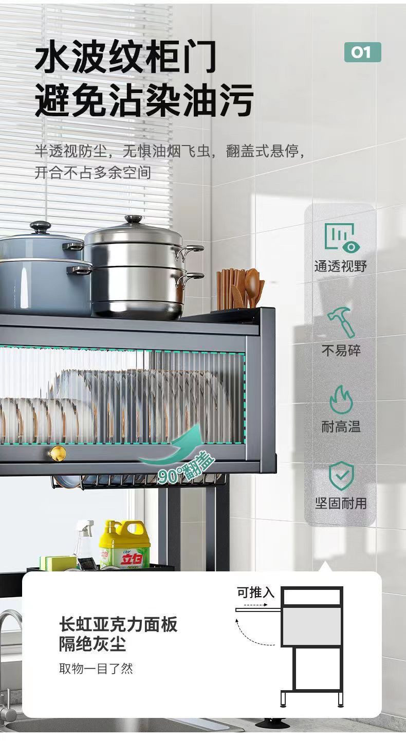 9241111d-0ec0-4590-8c6e-cad0848f3083.jpe