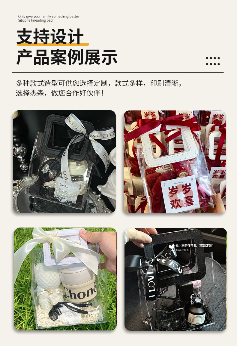 详情页(4)-副本_05.jpg