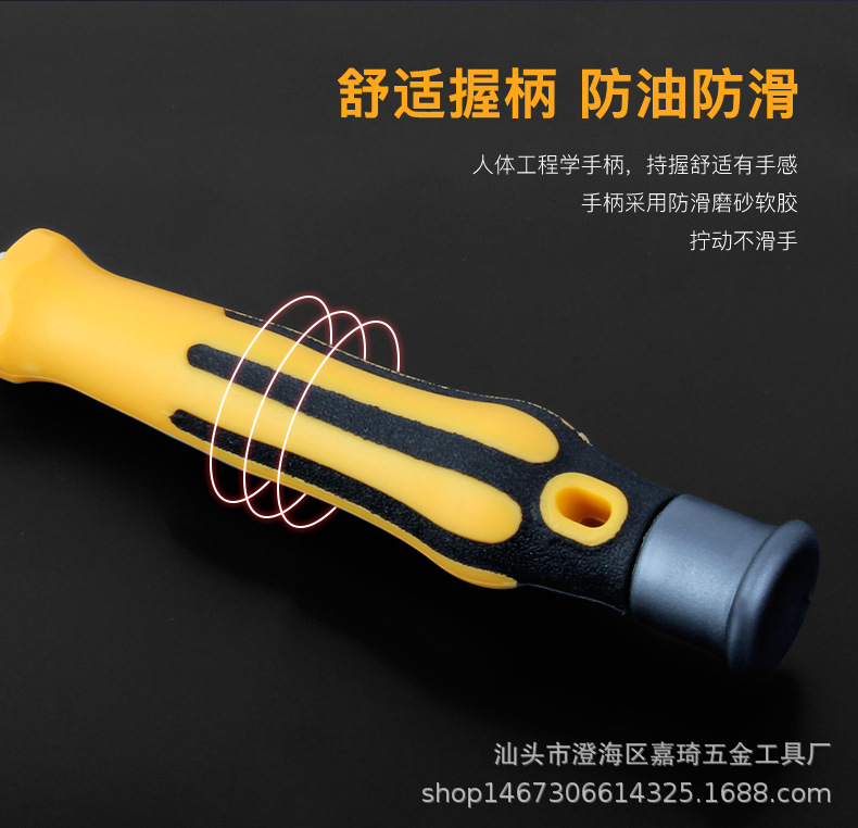 详情_07.jpg