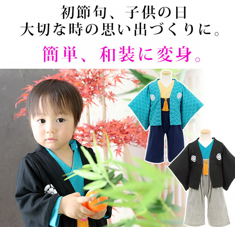 O1CN01Pd855535.jpg
