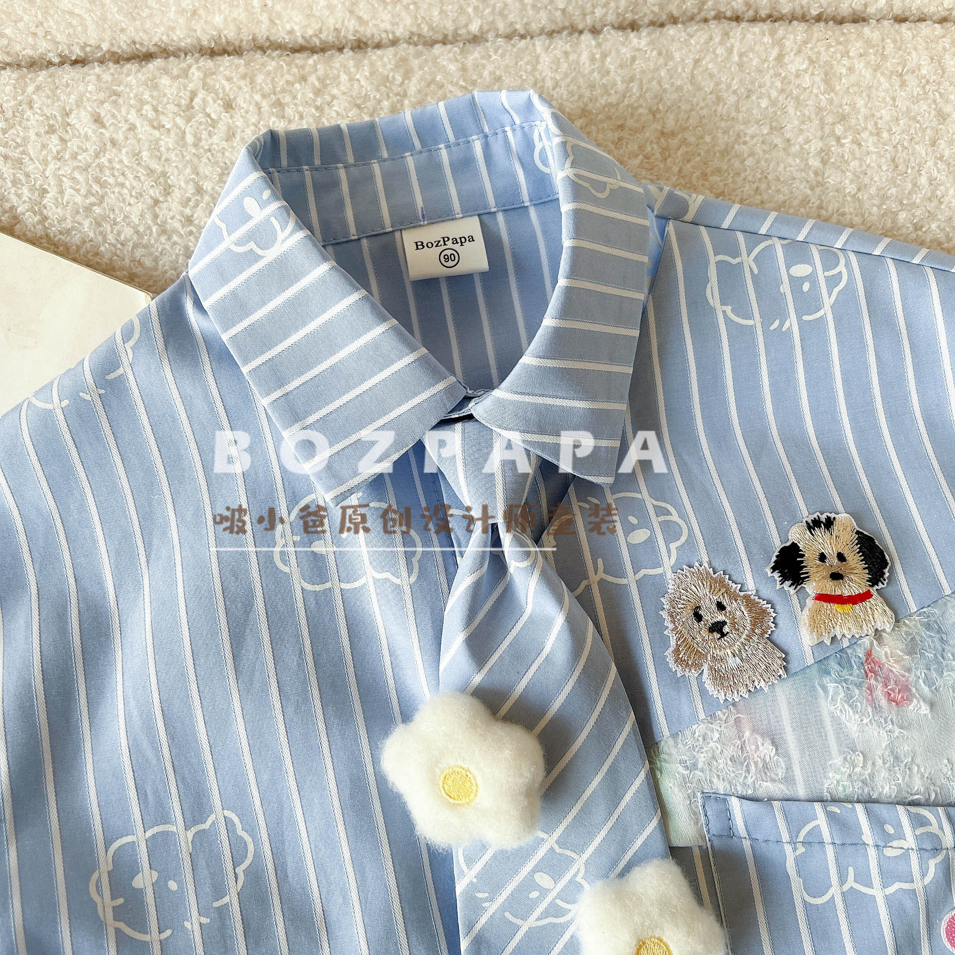 2025_04_04_14_29_IMG_4114 拷贝