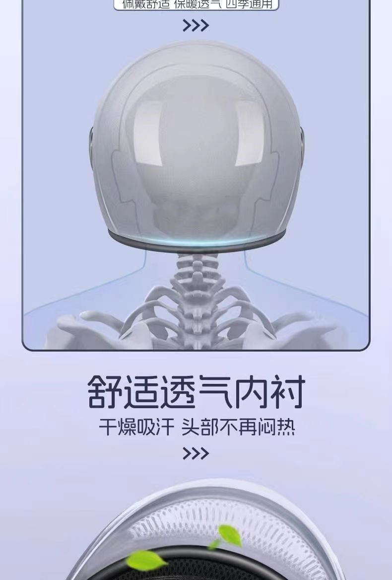 50928184-18b1-4314-a774-196ebf66f330.jpe