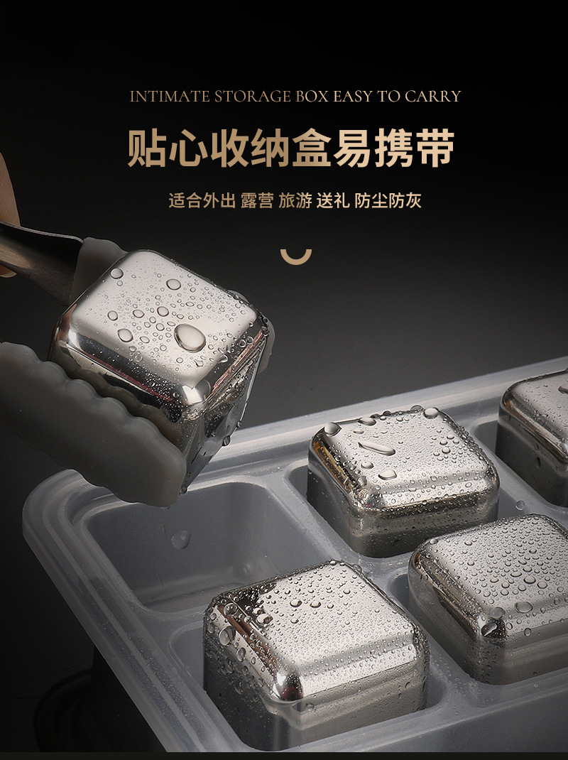 详情_09