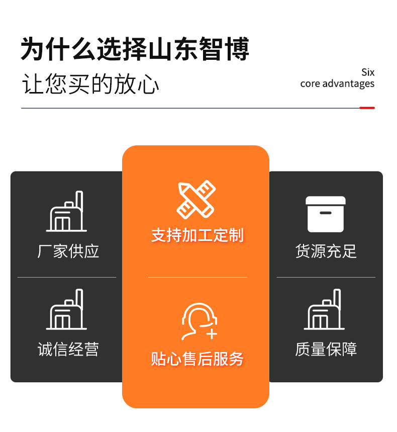 铝合金护栏_03.jpg