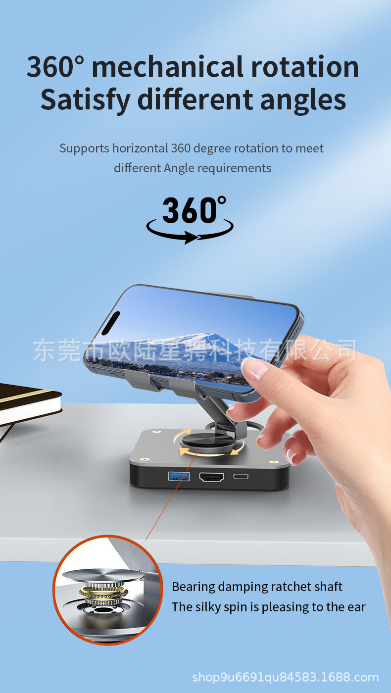 详情6.jpg