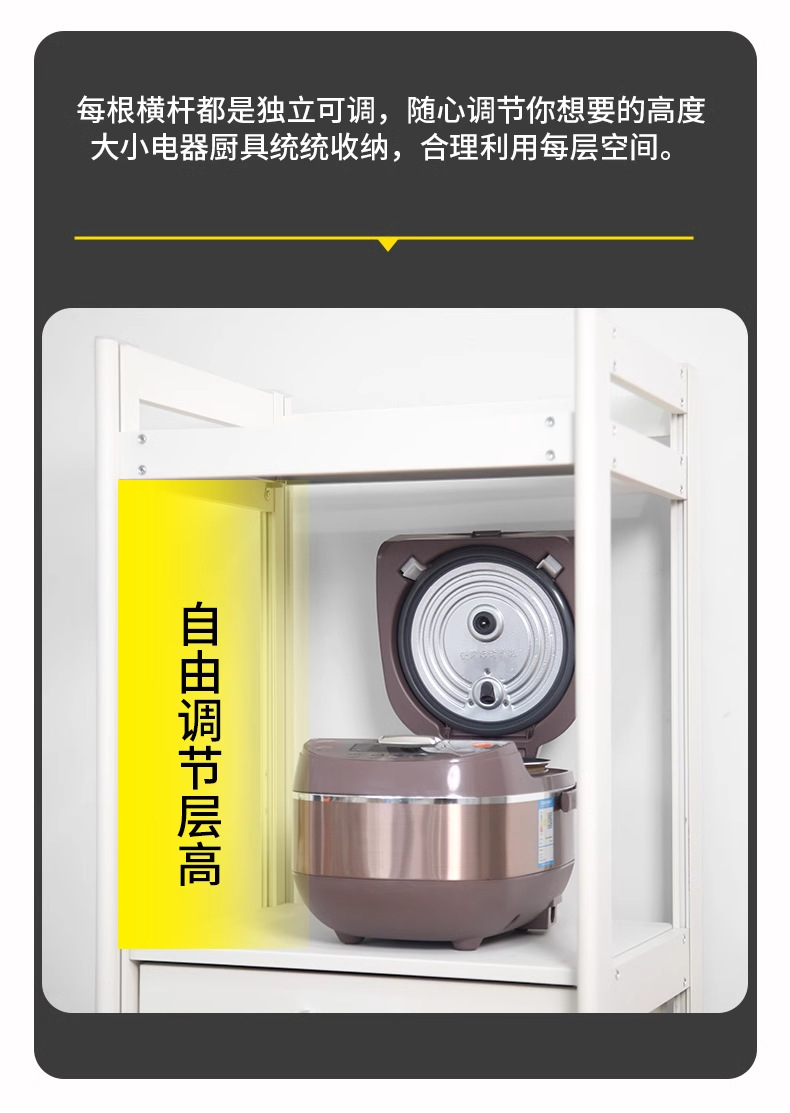 详情图片_15.png