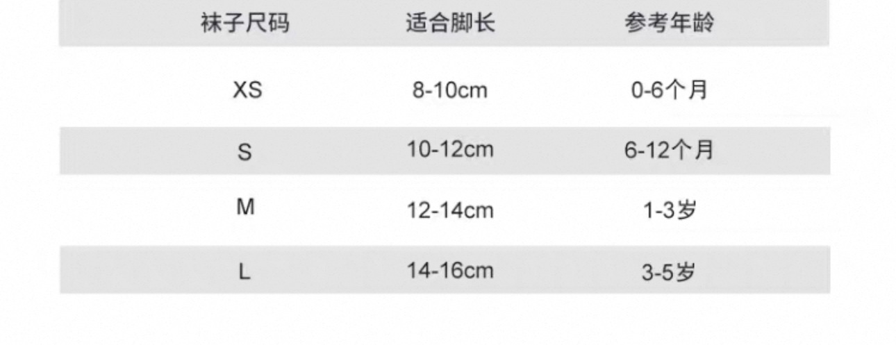 微信图片_20250409112640