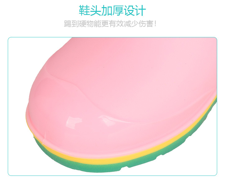 32-41码中大童雨鞋_09.jpg