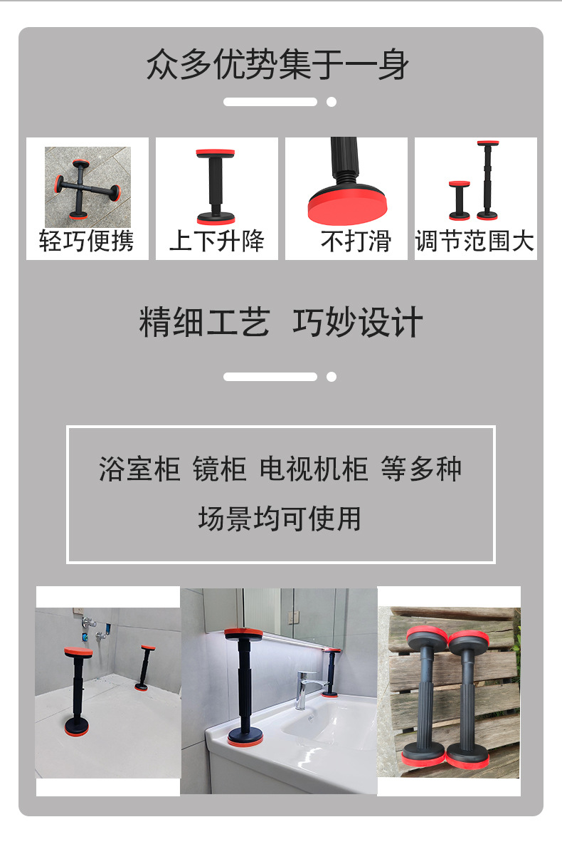详情2_02