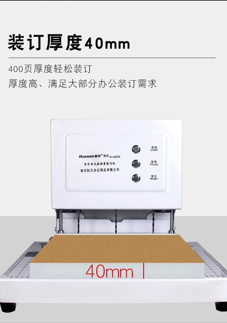 详情_05.png