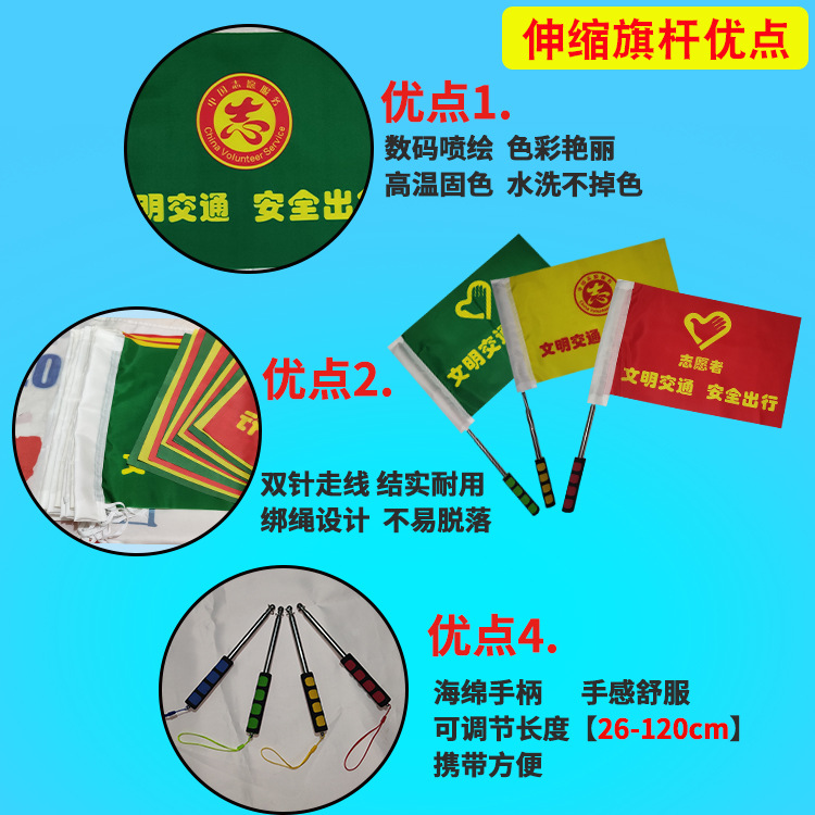 详情2-3.jpg