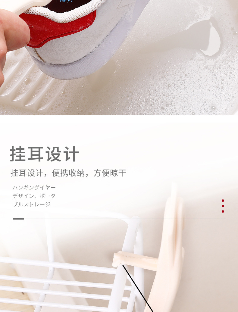 鞋刷_01_详情_10.jpg