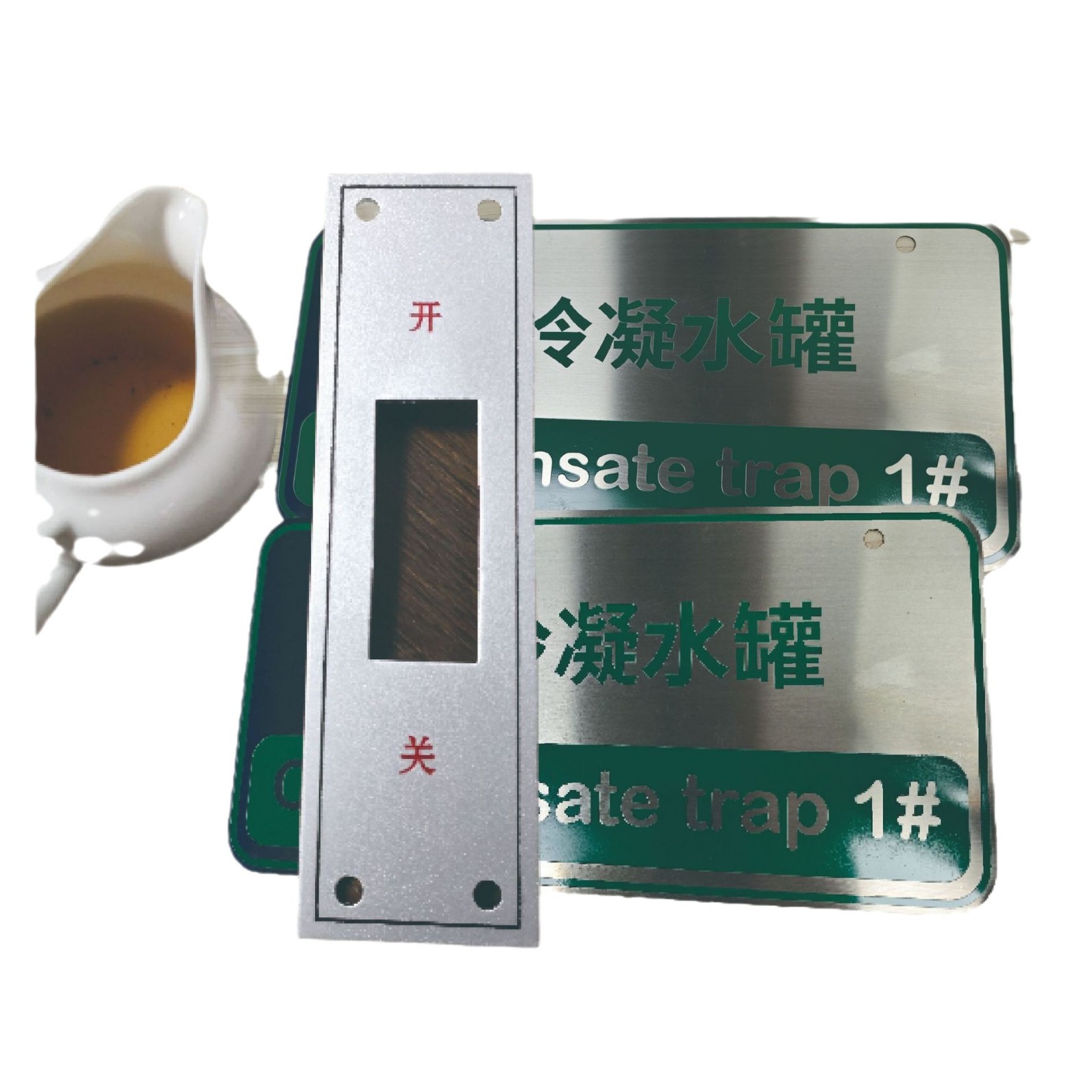 2024-10-04 13:57:35.jpg