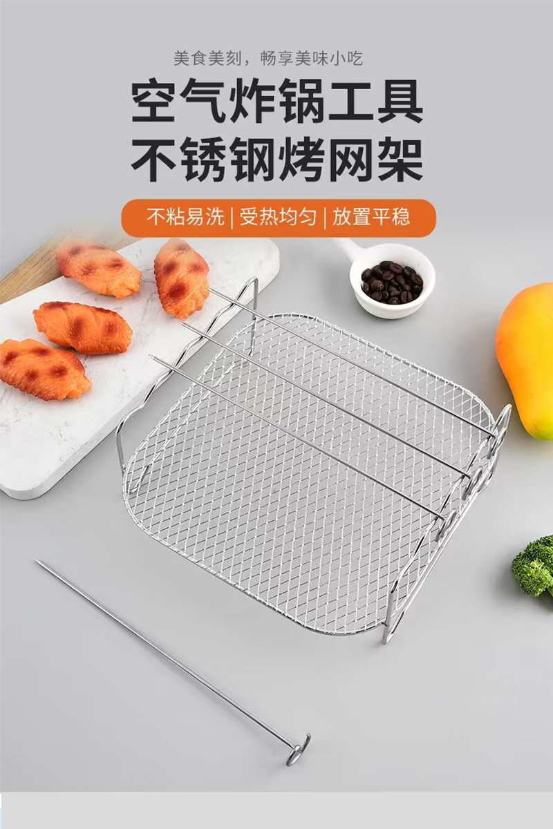 空气炸锅_01.jpg
