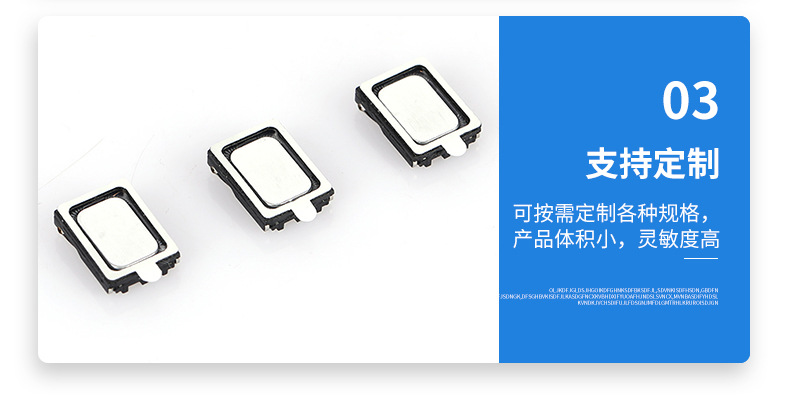 详情PSD_11.jpg