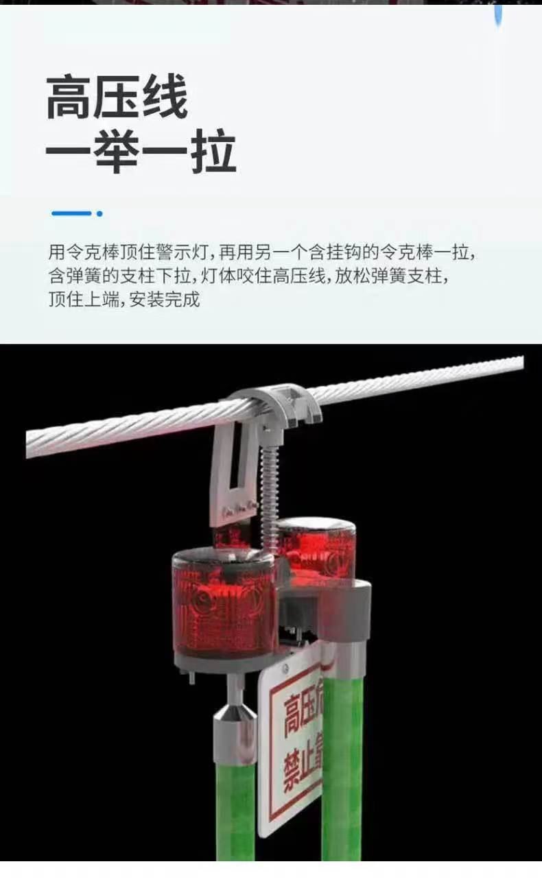 微信图片_20250305160511