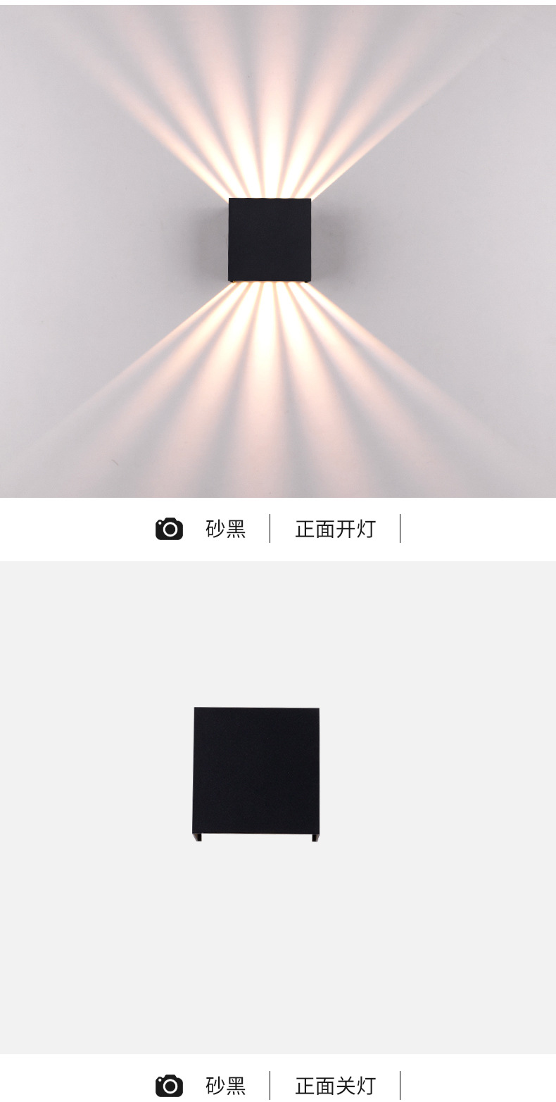 户外壁灯11_09.jpg?x-oss-process=image/format,png