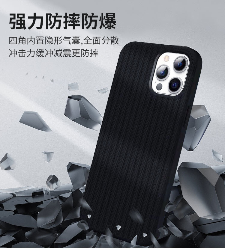 手机壳详情_03.jpg