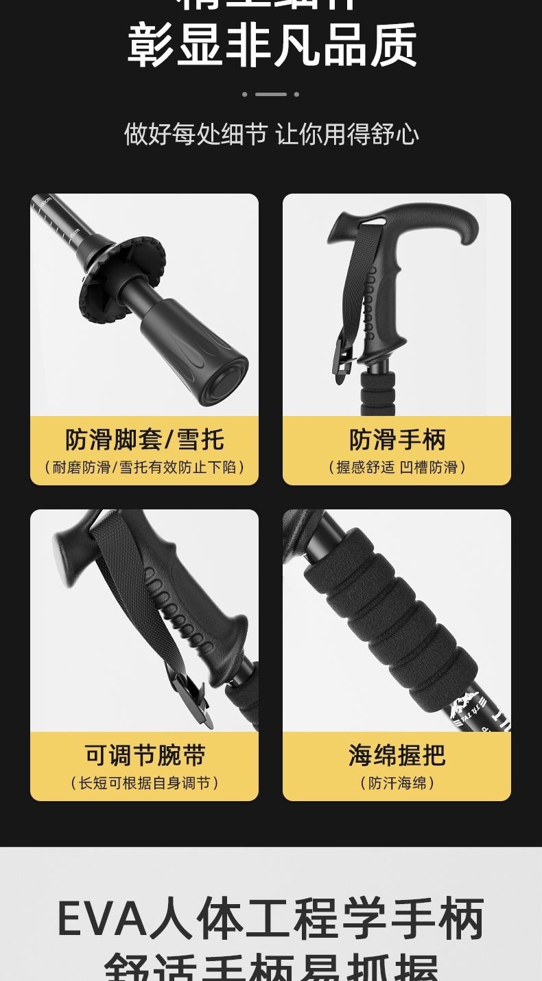 f00666ce-208e-4727-b8fd-d0b26bcd2aaf.jpe