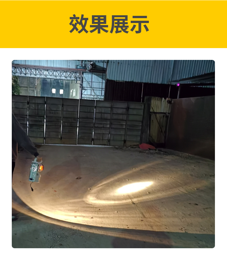 SF-228A-详情页_18.jpg