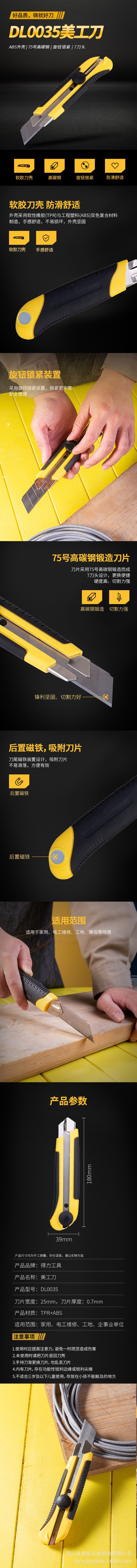 描述.jpg