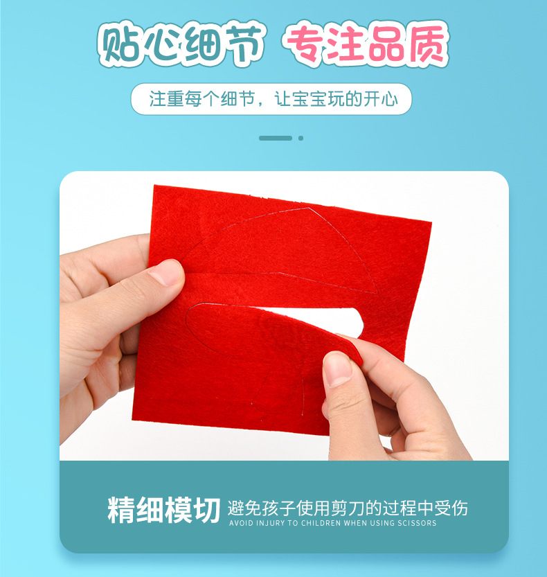 详情页_04.jpg